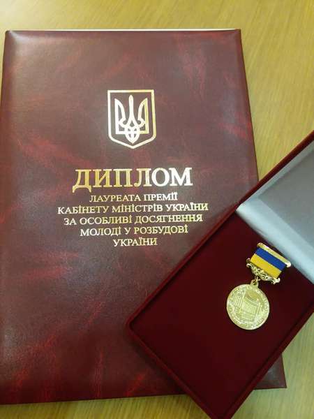 Уряд нагородив волинянина Богдана Бальбузу