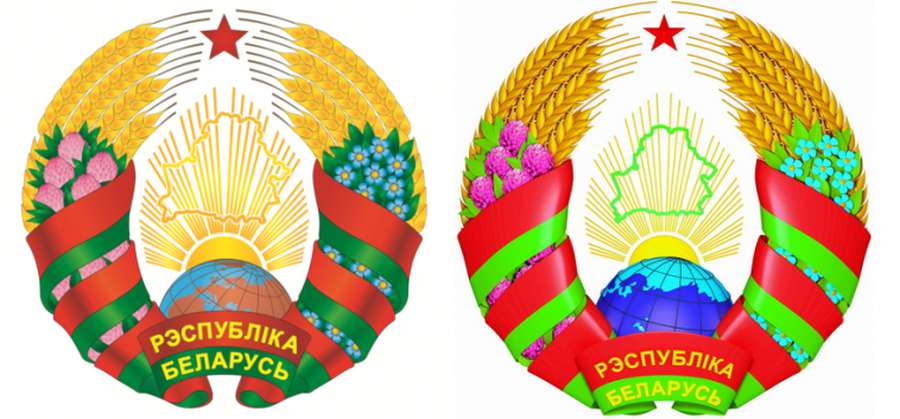 Менше Росії: у Білорусі хочуть змінити державний герб (фото)
