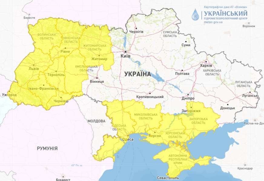 «Жовтий» рівень небезпеки: попереджають про густий туман на Заході України (фото)