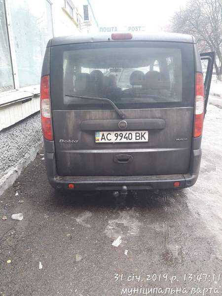 Паркуються на тротуарах: у Луцьку оштрафували 9 водіїв (фото)