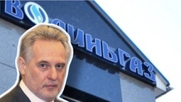 Проти власника «Волиньгазу» олігарха Фірташа відкрили справу (відео)