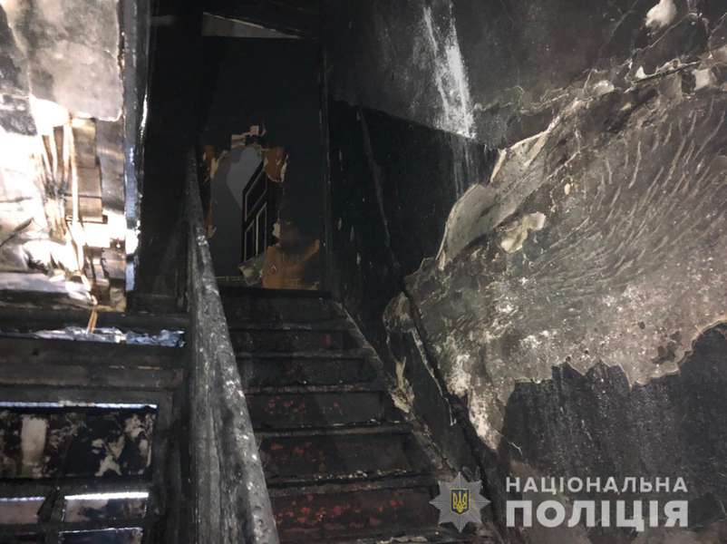 Смертельна пожежа в Луцьку: втрутилася поліція (фото)