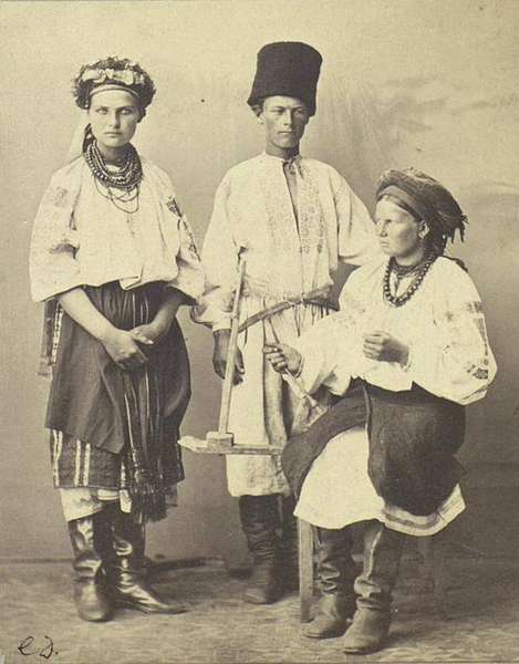 Українці з Полтави, 1884 рік. Фото: Самуїл Дудин / Wikipedia