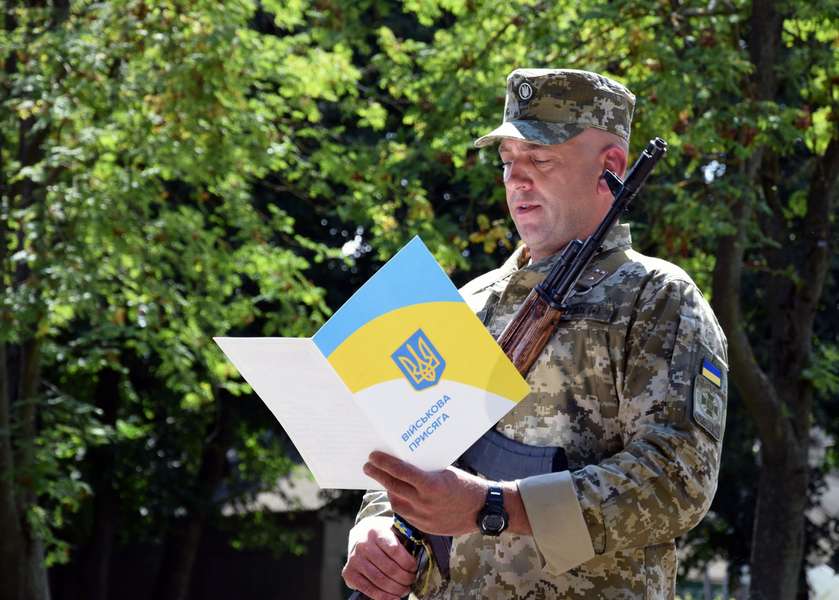 У Луцьку мобілізовані прикордонники склали присягу на вірність Україні (фото)