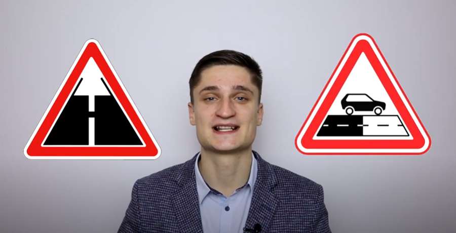 Луцький юрист розповів про зміни у Правилах дорожнього руху (відео)
