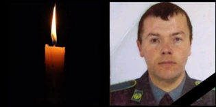 На Донеччині загинув солдат з Волині Леонід Ковальчук