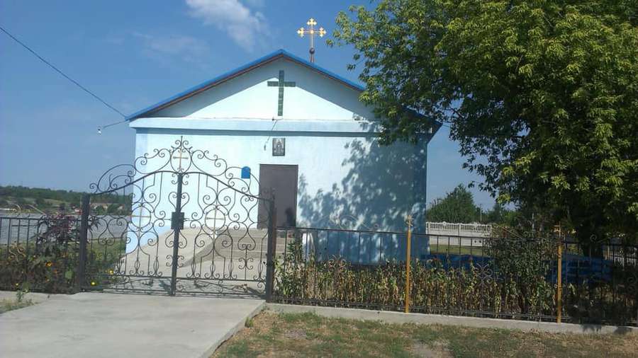 УПЦ Московського патріархату купила церкву в «Укрпошти» (фото)
