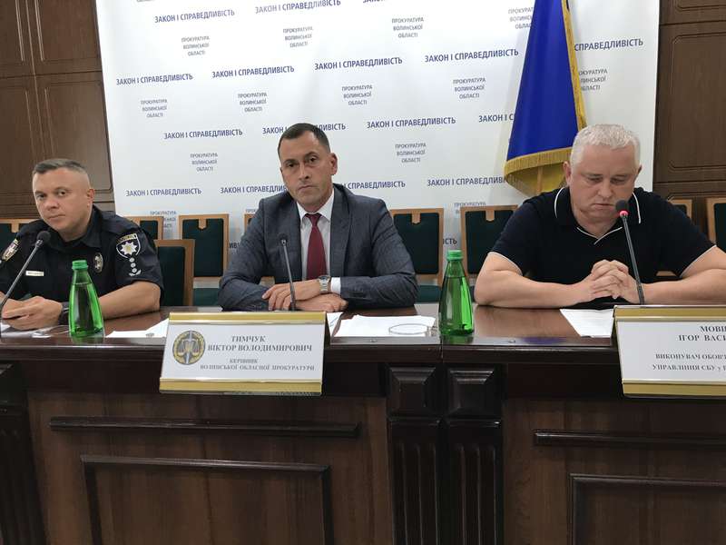 У Луцьку відбулася координаційна нарада керівників правоохоронних органів