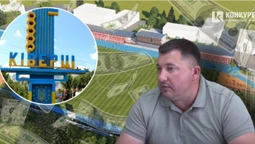 Стало відомо, хто у Ківерцях ремонтуватиме скандальний стадіон за 150 мільйонів (фото)
