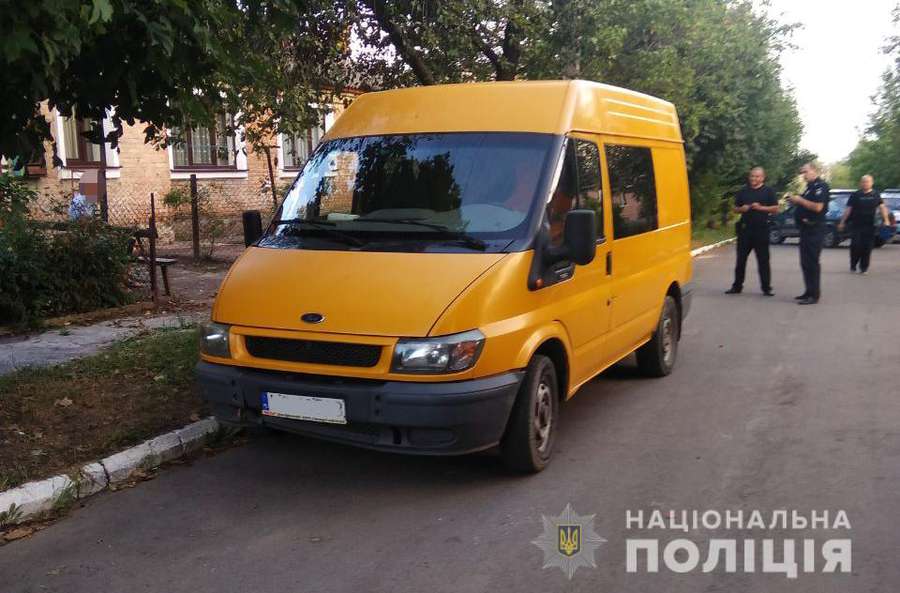 У поліції розповіли деталі псевдозамінування у Нововолинську