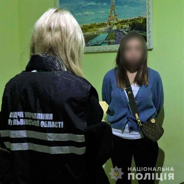 У Львові викрали дівчину та вимагали викуп 2 мільйони євро (фото)