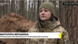 «Ділянка залишається загрозливою», – речниця волинських прикордонників про кордон з Білоруссю (відео)