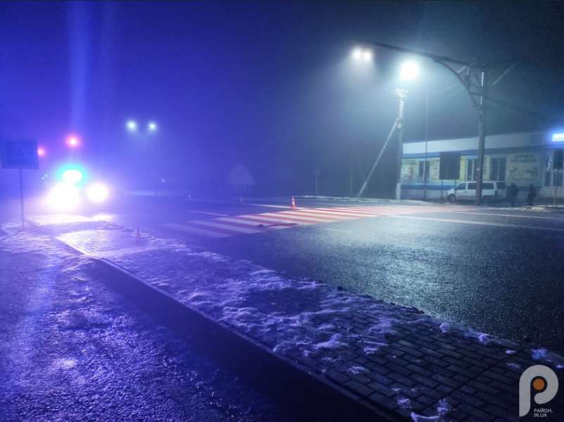 У  Рожищенському районі водій збив чоловіка на переході та «втік» (фото, відео)