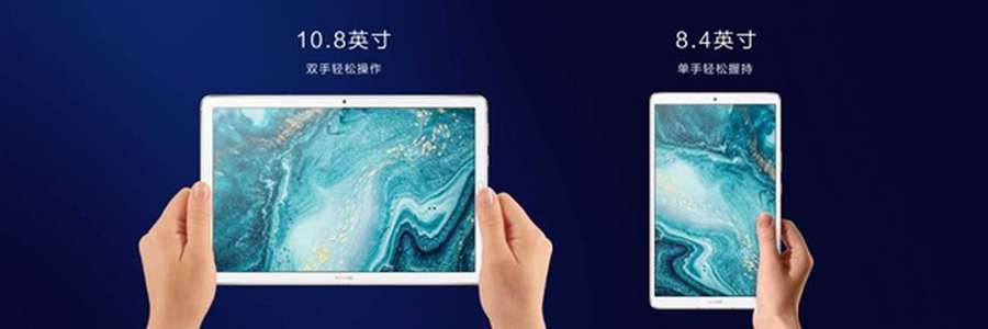 Huawei представила планшет MediaPad M6  за $290 (фото)