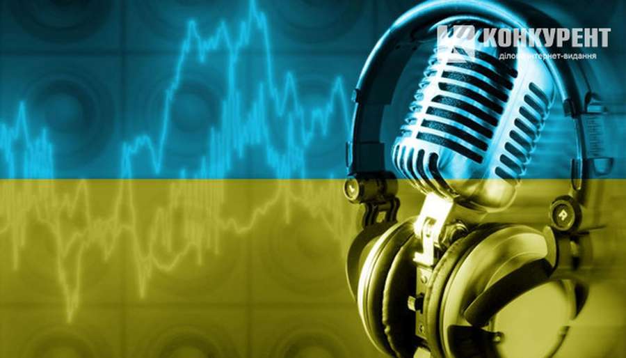 Що думають про квоти на українські пісні волинські радійники