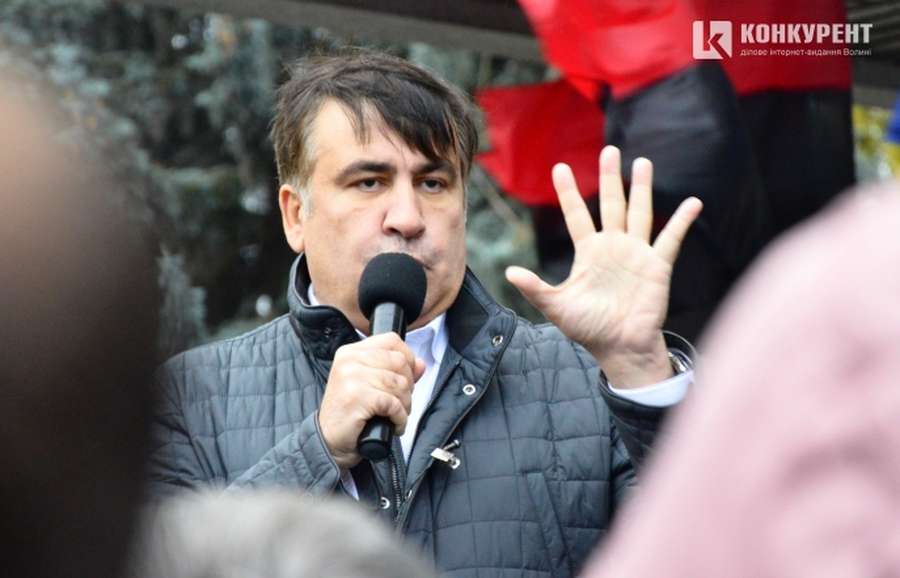 До міста приїздив екс-президент Грузії Михайло Саакашвілі