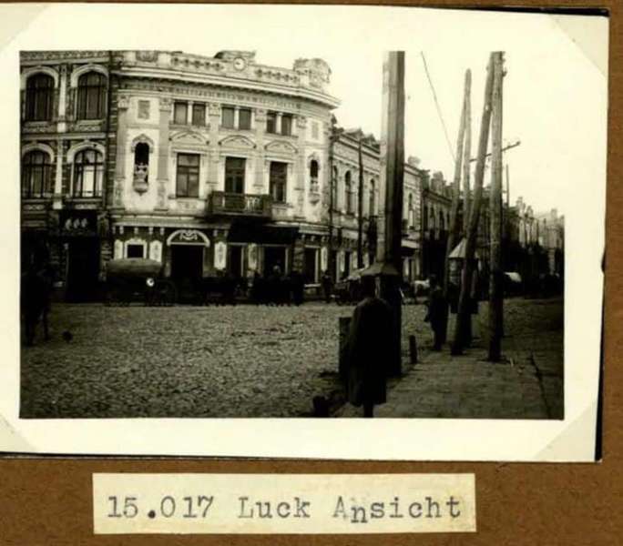 Яким був Луцьк 100 років тому: фото з альбому австро-угорського офіцера