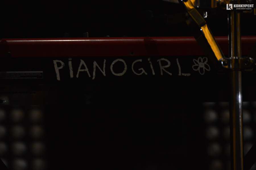 Концерт Pianoбой у «Промені»: «Дощ», «Кохання» і вино (Фото)
