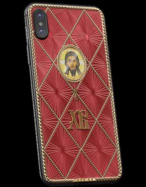 У Росії до Великодня випустять «християнський» iPhone X (фото) 