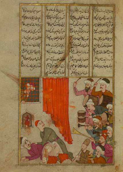 Османські секс-трактати 16 століття кращі, ніж порносайти (фото)