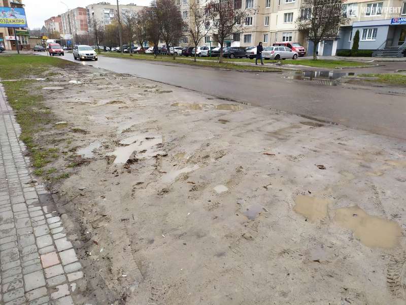 У Луцьку просять відремонтувати частину вулиці Кравчука (фото)