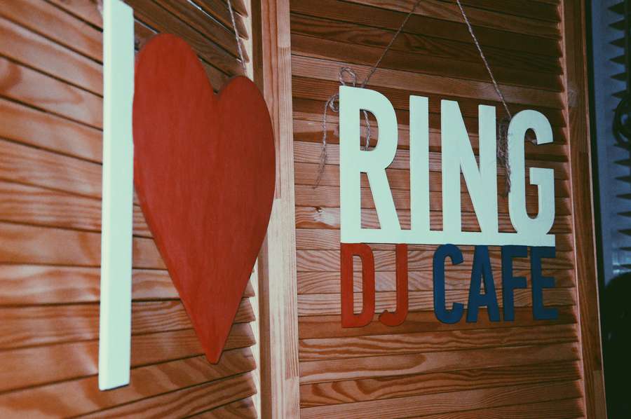 Місця щасливих людей: «Ring Dj Cafe» – 5 років (фото)*