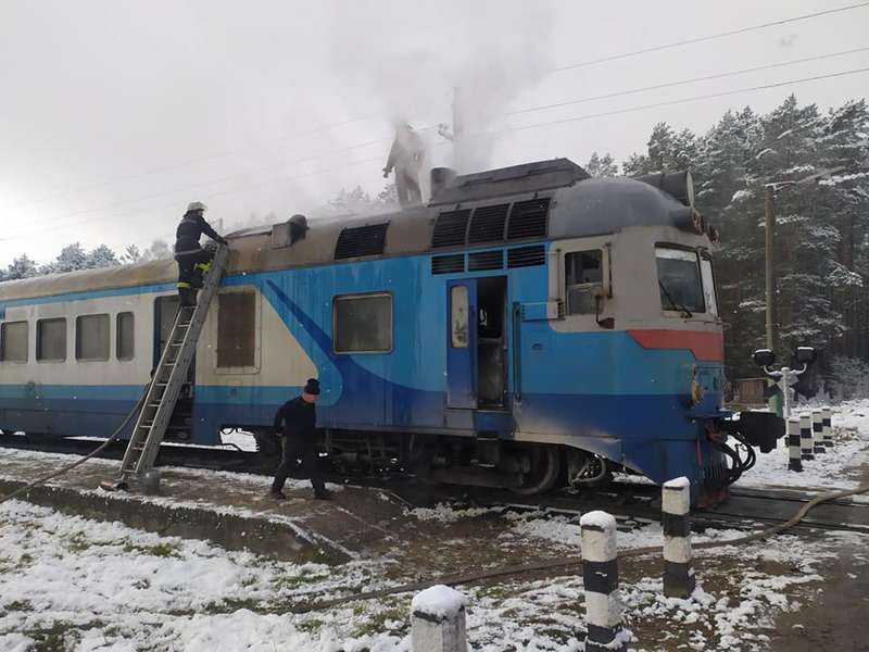 На Волині загорівся поїзд «Ковель-Заболоття» (фото, відео)