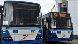 Волинь отримала три шкільні автобуси від Фінляндії (фото)