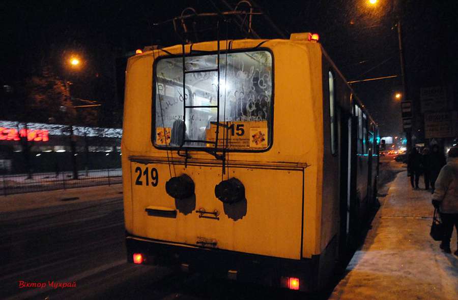 Луцьком їздить святковий тролейбус (фото)