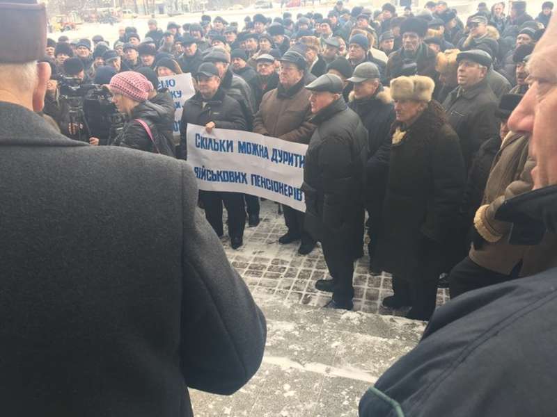 Біля Волинської ОДА – мітинг (фото) 