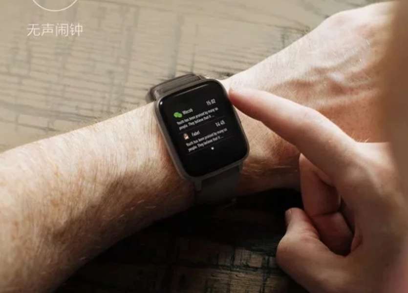 Xiaomi представила розумний годинник за 14 доларів (фото)
