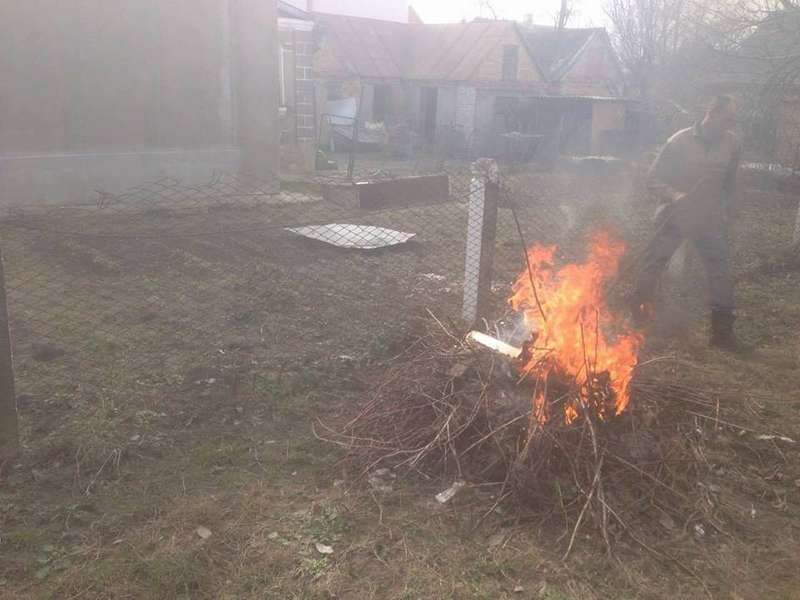 Лучан штрафують за спалювання сухого гілля (фото)