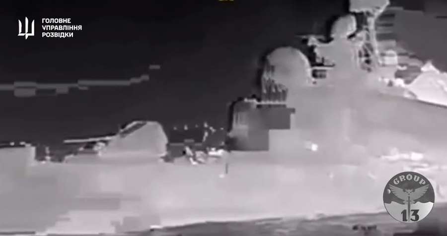 ГУР опустило на дно російський корабель (відео)