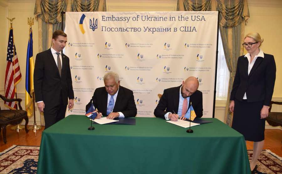 Україна підписала безвізовий режим з Маршалловими островами (фото)