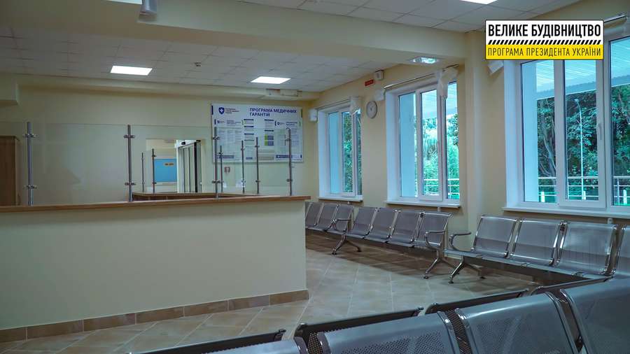 У Луцьку завершили реконструкцію приймального відділення міської лікарні (фото)