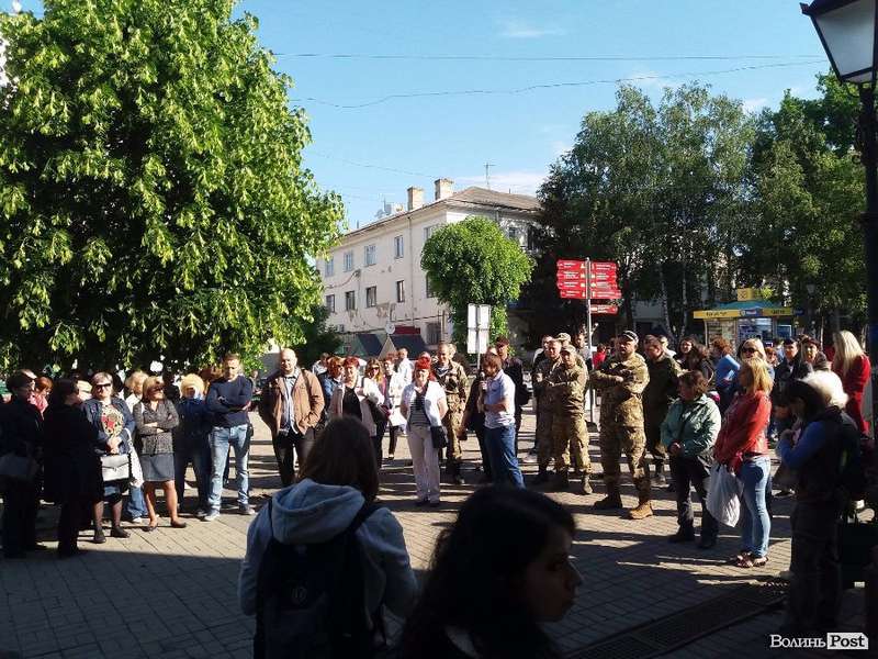 У Луцьку – акція протесту біля суду (фото) 