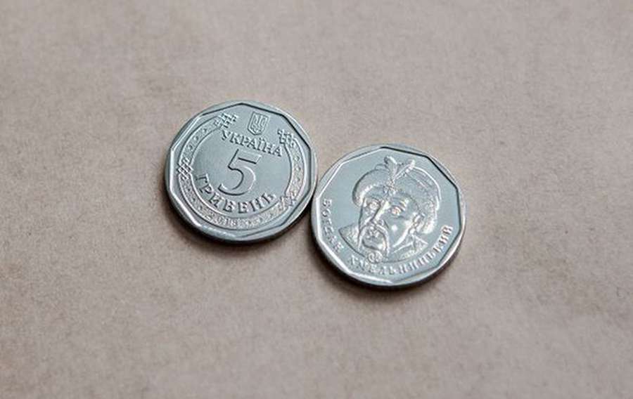 В Україні монета 5 гривень може з'явитися уже цієї осені (фото)