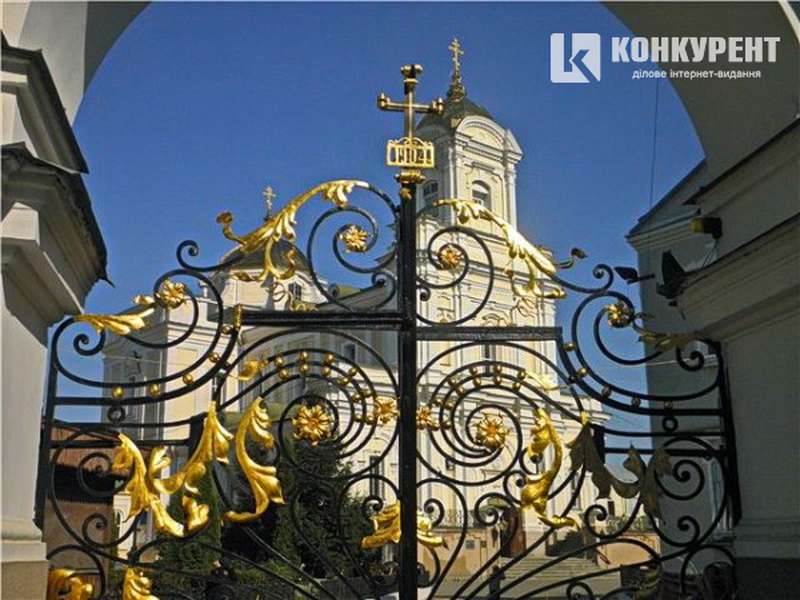 Луцьк потрапив у топ найцікавіших  куточків України