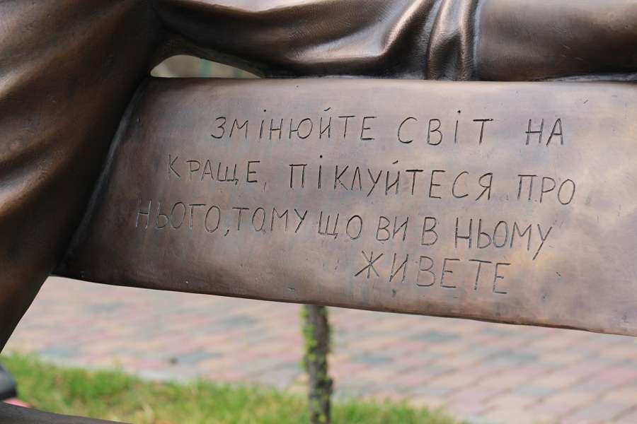 У Луцьку – новий пам'ятник Кузьмі Скрябіну