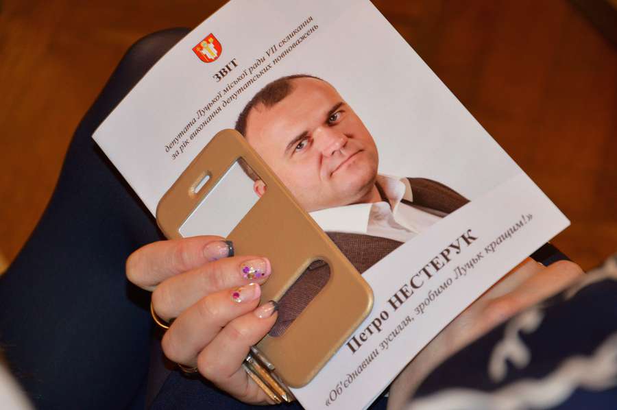 Що зробив за рік депутатства Петро Нестерук (фото)