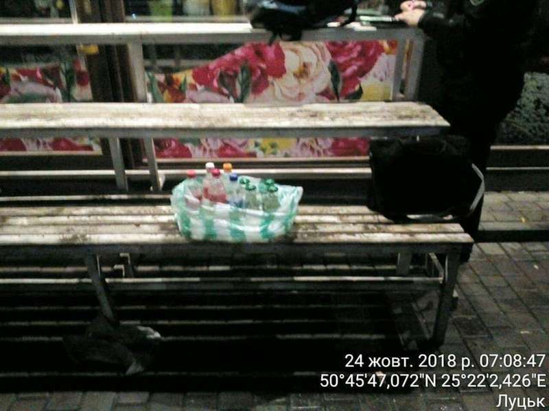 У Луцьку торгують «пальонкою» зі смітника (фото)