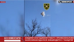 Військові показали, як збили п'ять російських дронів-камікадзе (відео)