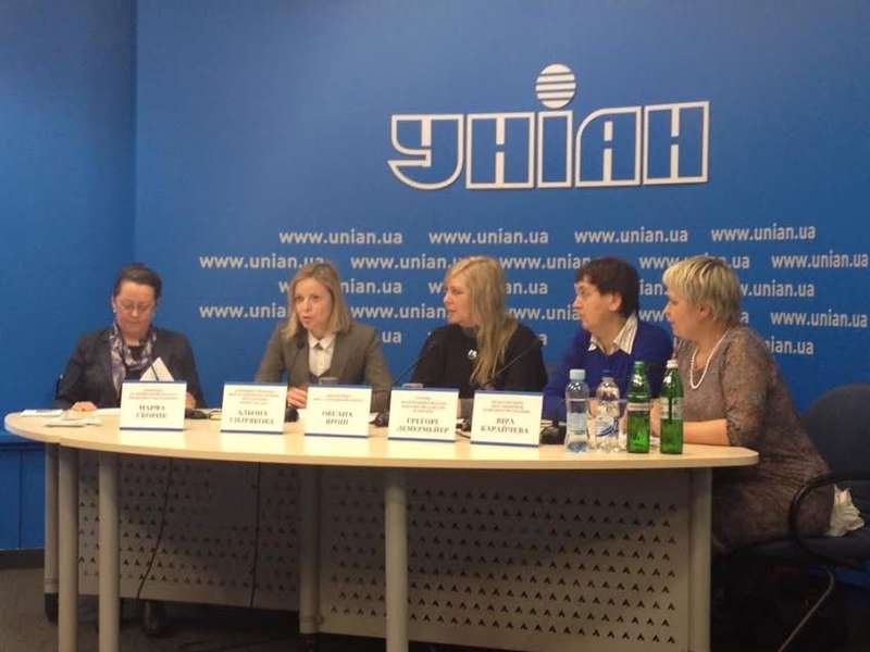 На прес-конференції УНІАН на тему «Жінки у політиці»