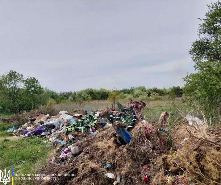 На Волині на вимогу екологів ліквідували стихійне сміттєзвалище (фото)
