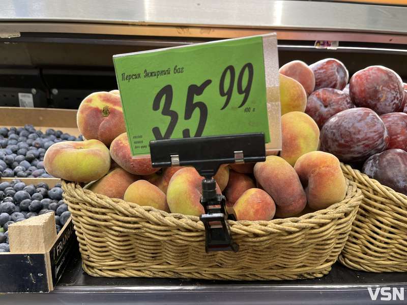 Кавуни, дині й персики: де у Луцьку купити дешевше (ціни)