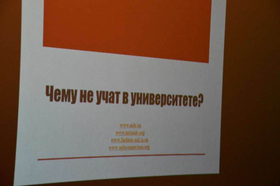 Як директорка Фонду Олени Пінчук у Луцьку мотивувала студентів (фото)