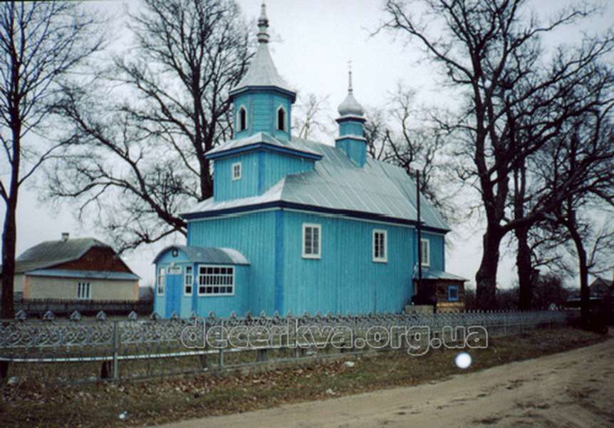 Як колись виглядала 300-літня волинська церква (фото)