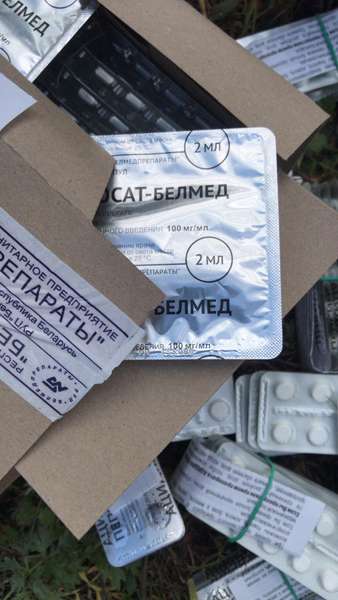В авто волинянина знайшли білоруські медикаменти (фото)