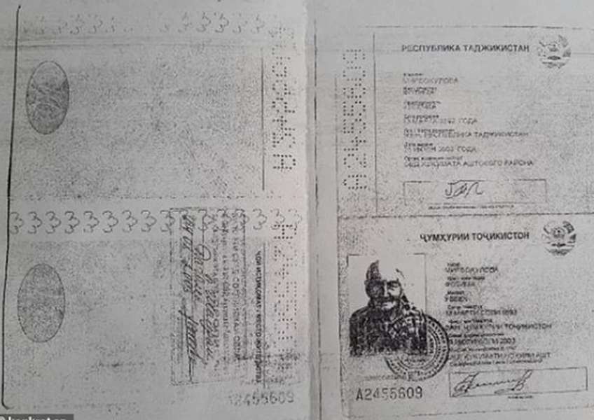 Паспорт Фотіми Мірзокулової