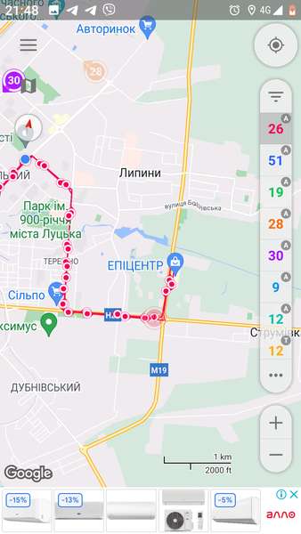 «Ці клоуни залишають цілий район без транспорту»: у Луцьку скаржаться на маршрут №26